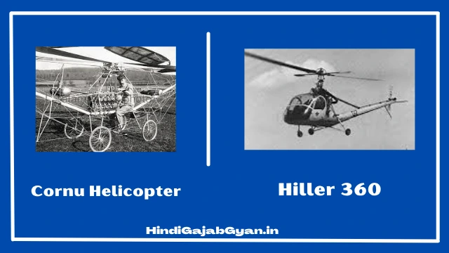 Cornu Helicopter and Hiller 360 Helicopter